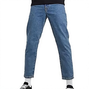 Vente en gros de jeans pour hommes, nouveaux modèles tendance, amples, droits, délavés, décontractés, personnalisés, en denim de qualité supérieure - Product Image 1