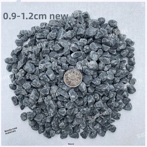 Темно-серый черный гравий и щебень (25,00 кг) для ландшафтного дизайна дворов и садов, мощения дорожек - Product Image 4