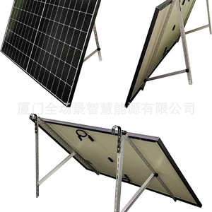 Support de montage de panneau solaire réglable et portable pour l'installation sur balcon, 28 pouces - Product Image 4