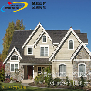 Jin Sheng <b>Prefab</b> <b>House</b> Light Steel Frame Villa Contemporary Design Total Solution For Projects - Product Image 5