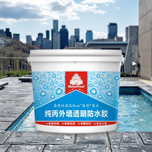 Trong suốt không thấm nước dính nhà bếp, phòng tắm, nội thất và ngoại thất bức tường, cửa sổ, gạch men, vết nứt - Product Image 3