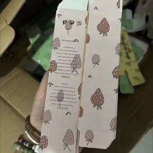 Accept Custom Order Printed Flat Folded <strong>Ocb</strong> Cosmetic Cardboard Box <strong>Paper</strong> Packaging Box - Product Image 1