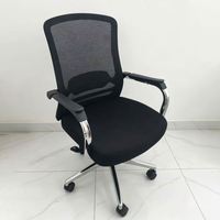 Chaise de bureau ergonomique pivotante à 360° en maille robuste, confortable pour une longue utilisation, chaise d'ordinateur pour la maison