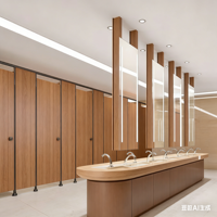 Brikley - Tablero de Laminado Compacto Fenólico de 12 mm para Cubículos de Baño y Divisiones de Inodoros - ¡Gran Oferta!