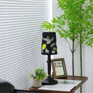 Starry Night Desk Lamp T634 LED Rechargeable Wabi Sabi Style For Tea Room Study <b>Bedside</b> <b>Table</b> - Product Image 5