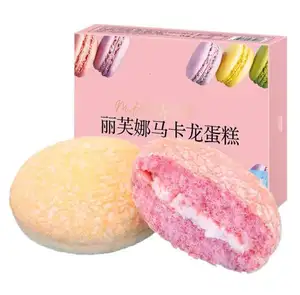 Colorido fruta con sabor a crema centro lleno de esponja pastel delicioso Macaron pastel