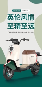 Système électrique de moto en gros, vente chaude, 500W 48V 14 pouces, meilleur prix, moto adulte sûre et rapide - Product Image 5