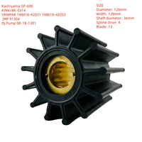Turbine de pompe à eau de mer en caoutchouc 148018-42031 Kashiyama SP-600 KINKI BK0314 13 pales Finition standard Pièces de pompe
