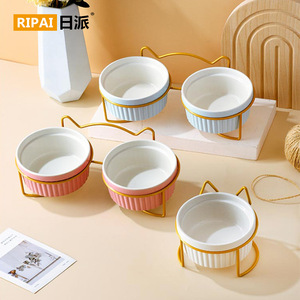 Gamelle surélevée double Ripai pour chat, support pour nourriture et eau, couleurs blanc, rose, or - Product Image 1
