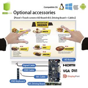 Panneau LCD BOE <span class=keywords><strong>32</strong></span>.0 "1920x1080 FHD DV320FHM-NN0 écran de menu numérique Écran LCD <span class=keywords><strong>32</strong></span> <span class=keywords><strong>pouces</strong></span> - Product Image 4