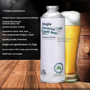 Premium Chinese Tea-Infused Fruit Beer Craft <strong>Brewed</strong> Low-<strong>Alcohol</strong> Ale in Barrel for Gift-Giving - Product Image 6