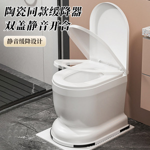 Toilette portable domestique sans installation, anti-odeur, avec couvercle à fermeture lente, tabouret de toilette convertible pour usage intérieur - Product Image 1