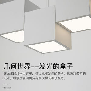 Lámpara Colgante Geométrica Moderna Minimalista Cuadrada con Altura Ajustable para el Hogar, Lámpara de Techo Creativa para Barra de Cocina - Product Image 3