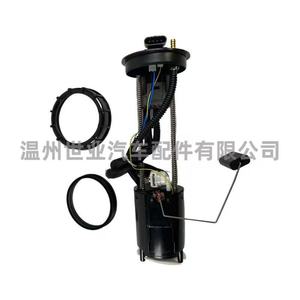 Ensemble de pompe à carburant 275500779 pour Bombardier Can Am6, approvisionnement direct en usine, livraison rapide - Product Image 5