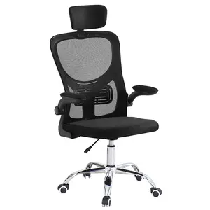 Nuovo prodotto di vendita caldo con cuscino, sedia girevole per sedia da ufficio comoda regolabile in altezza con doppio schienale