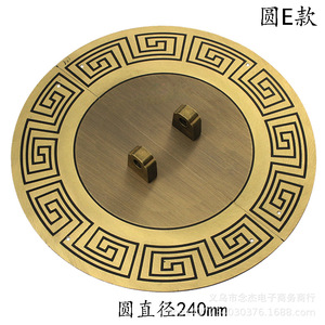 24CM - Product Image 1