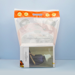 Plush Toy <b>Packaging</b> <b>Bag</b> Opp Material Digital Printing Resealable Gift Craft Use - Product Image 4