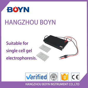 BNJY-SC10/20 고효율 단일 셀 젤 전기 영동 시스템 전기 영동 기계 젤 전기 영동 시스템 - Product Image 3