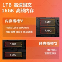 Laptop Gaming Esports 16 inci (i7-14650HX/RTX5070/16GB/SSD 1TB/240Hz/2560x1600) Windows 11 RGB Backlit