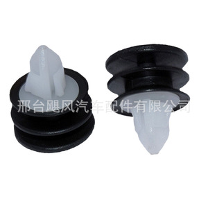 Clips de fixation pour garniture de porte Volvo 1376567 pour réparation et remplacement S80 XC60 - Product Image 1