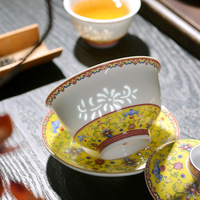 Service à thé émaillé Linglong, style national Jingdezhen, en céramique, pour thé Kung Fu, avec tasses, théière, couvercle et bol – Vente en gros