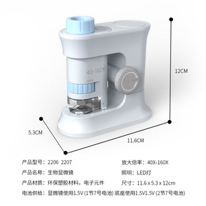 <b>Portable</b> Handheld <b>Microscope</b> 40-160X Zoom Childrens Science Education Toy For Biology Lab Experiments Primary School Learning - Product Image 4