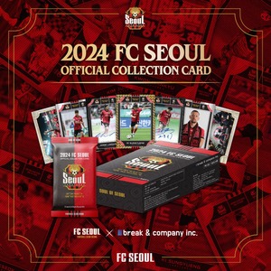 Carte de collection officielle 2024 FC Seoul - Carte de collection de l'équipe de football coréenne, vente en gros - Product Image 6