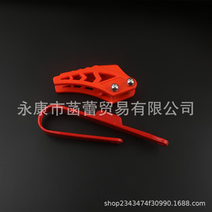 Cadenas de Arrastre para Cuchillos y Herramientas para Motocicletas de Carreras de Alta Velocidad y Vehículos Todoterreno Kawasaki - Product Image 3