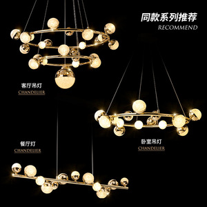 Lámpara de Araña Molecular Posmoderna de Diseño Moderno y Elegante, Lámpara Colgante de Estilo Nórdico de Lujo para Sala de Estar, Dormitorio y Comedor - Product Image 3