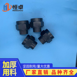 Écrou extérieur de type D CB56-83 en acier au carbone, anti-desserrage, à épaule plate, filetage extérieur, quincaillerie marine - Product Image 1