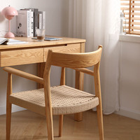 Chaise de salle à manger en bois massif de style japonais, dossier bas, assise tressée en corde – Fauteuil rétro simple pour petits appartements (Utilisation salle à manger et loisirs)
