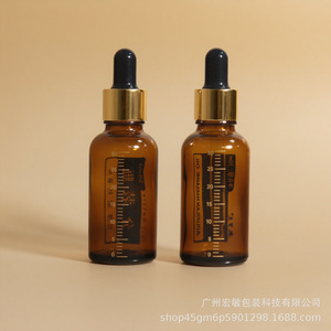 Amber Glass <b>Bottles</b> 5-50ml <b>Dropper</b> Recyclable For Essential Oil Storage - Product Image 2