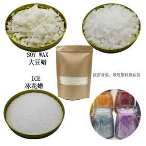 Autocollants personnalisés pour bougies en cire de soja avec logo, points adhésifs, décorations faites à la main pour la maison, kit de fabrication de bougies parfumées DIY - Product Image 5