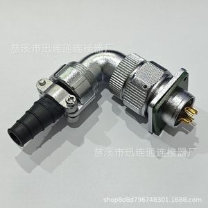 Conector de Aviación WY20 en Forma de Codo, Aleación de Zinc, Impermeable, 2-19 Pines, Montaje en Panel, Contacto de Cobre Chapado en Oro - Product Image 4