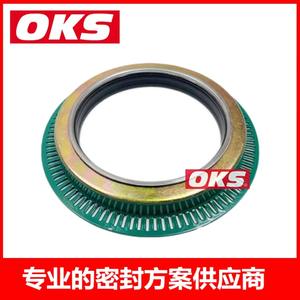 Sello de Aceite para Cubo Compatible con DAF 1335063, Filtro de Aceite para Camiones DAF - Product Image 4