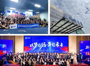 Cheap Door <strong>to</strong> Door Express Service FBA DDP From China <strong>to</strong> <strong>America</strong> by Sea - Product Image 6