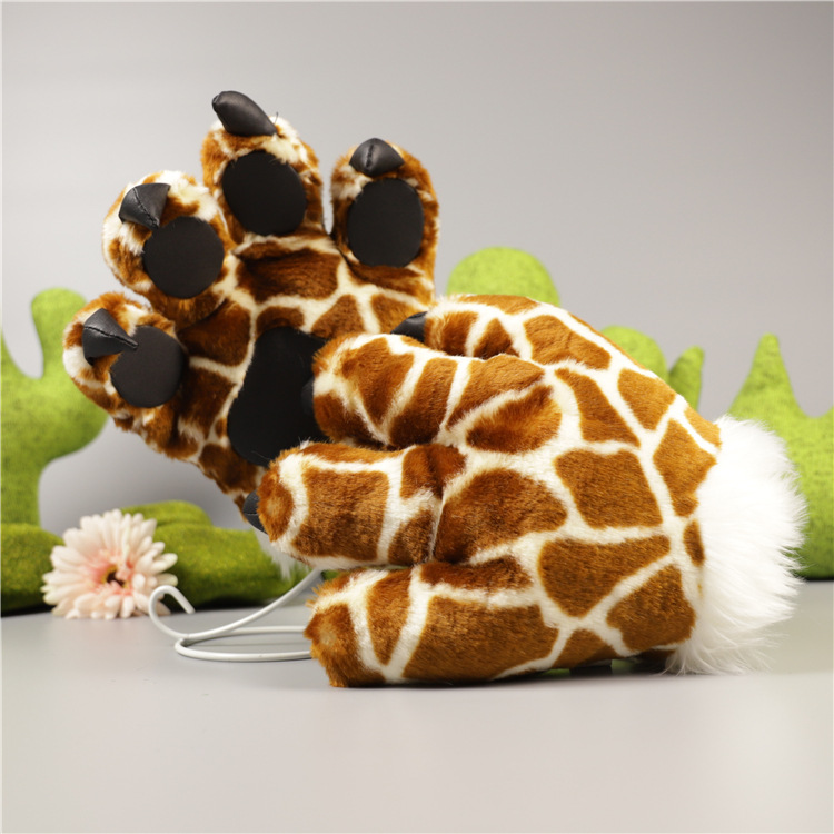 girafe
