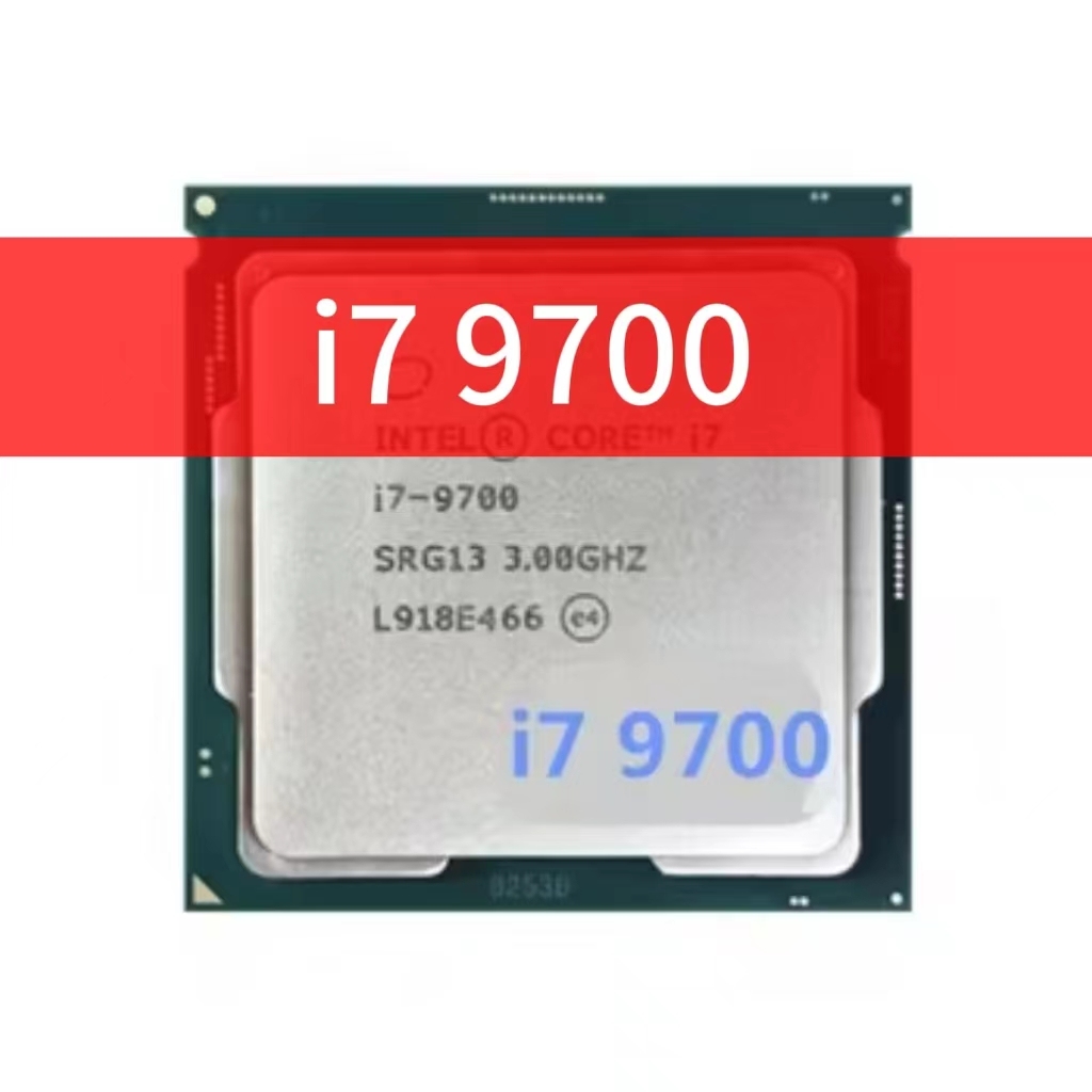 Intel Core i7-9700T Guide: How to Choose & Use It Right