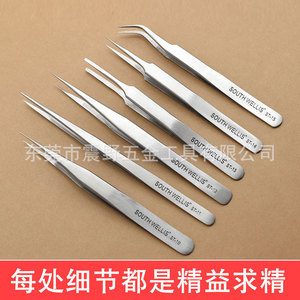 South Wellis Stainless Steel Tweezers ST Series Anti Magnetic Professional Tool For Eyelash Extension Beauty Nail Use - Product Image 3