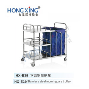 Hongxing Medical Stainless Steel <b>Cart</b> 3 Layers 900x500x850mm With Waste Bag <b>For</b> Hospital Use - Product Image 4