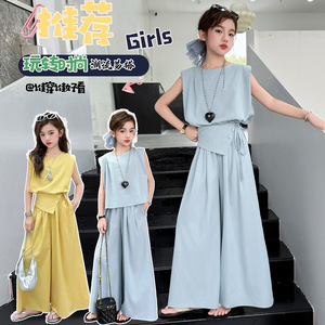 Completo Abbigliamento Bambina Estate 2026: Top Giallo Blu Senza Maniche + Pantaloni a Gamba Larga, Set 2 Pezzi Tinta Unita - Product Image 5