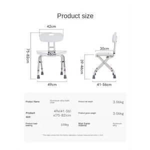Elderly Ergonomic Height Balance <b>Stool</b> Without Backrest Bath <b>Shower</b> Seat Chair for Elderly - Product Image 6