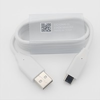 Câble magnétique SuperCharge Type-C de haute qualité 1M, charge rapide 5A, conducteur en cuivre pur pour Android et imprimante, cordon USB-C