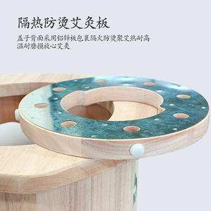 Tabouret de moxibustion en bois Li Shizhen pour la médecine traditionnelle chinoise, usage domestique pour adultes et personnes âgées, soulagement du stress - Product Image 4
