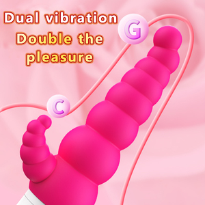 Perles anales vibrantes, vibrateur électrique, jouets sexuels pour adultes, vibrateurs, démarrage de votre boutique en ligne - Product Image 1