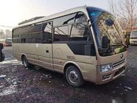 City Bus à vendre Yu T0ng Bus d'occasion Bus d'occasion à vendre 28 sièges passagers modèle ZK6729 autocars d'occasion