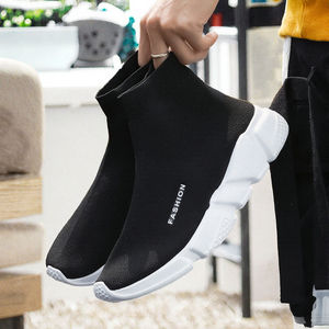 Baskets montantes de luxe de créateur doublure en coton tricoté maille originale anti-glissante style printemps augmentant la hauteur - Product Image 2