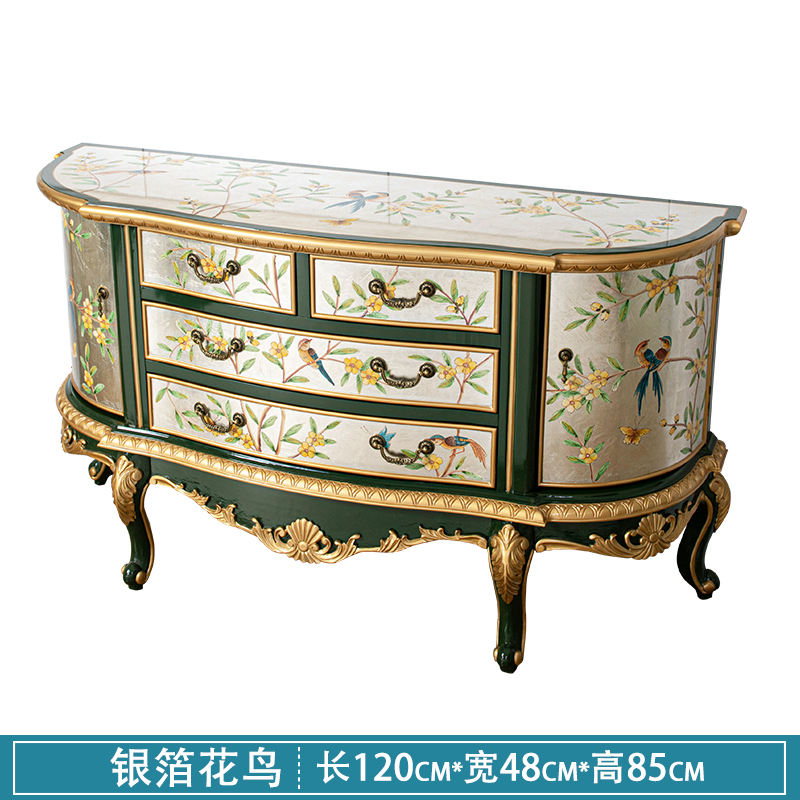 Feuille d'argent peint fleurs et oiseaux (120*48*85)