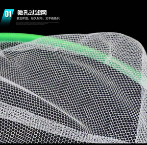 Square <span class=keywords><strong>Aquarium</strong></span> Fish Net para <span class=keywords><strong>Aquarium</strong></span> com todos os tamanhos diferentes - Product Image 4
