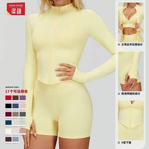 DWT7725 Veste de yoga pour femme à col montant, couleur unie, fermeture éclair, manches longues, coupe ajustée, séchage rapide, haut de sport d'extérieur - Product Image 4